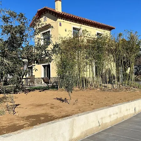 Дом отдыха Tu Casa En Barcelona *